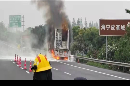 亚星游戏官网信息2021-107-1_集团.jpg