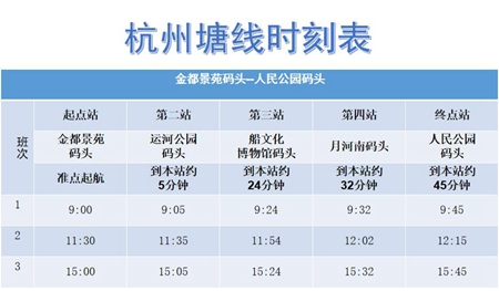 2023年242号信息2.jpg