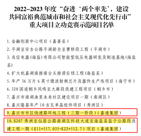 微信图片_20230203094844.png