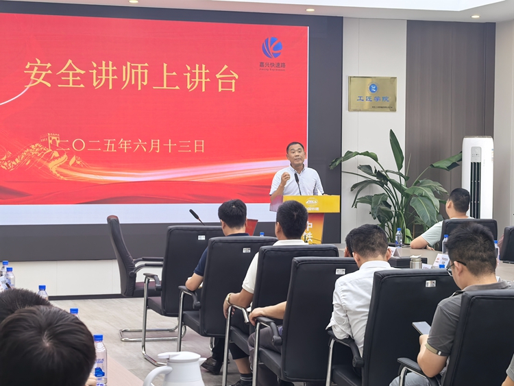 微信图片_20250613231712_副本.jpg